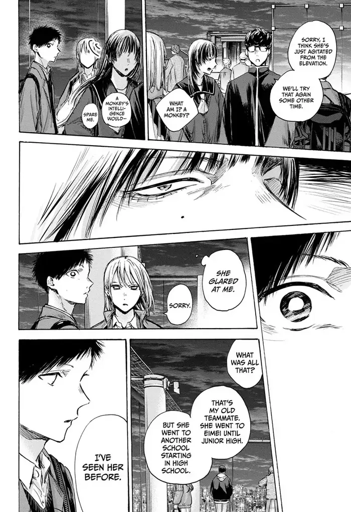 Blue Box Chapter 84 image 04_optimized